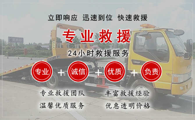 黄浦区汽车送柴油 黄浦区汽车送柴油